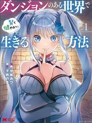 来自星星的你海报